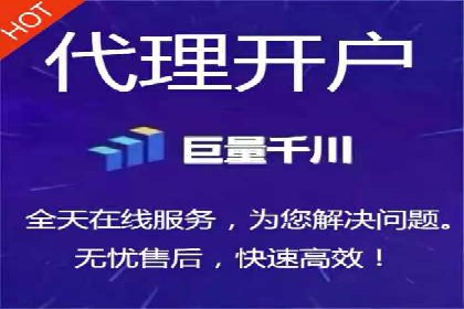 探索SEM竞价代运营公司的服务流程与效果